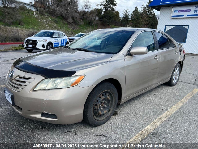 2007 Toyota Camry მანქანა იყიდება აუქციონზე, vin: 4T1BE46K27U584023, აუქციონის ნომერი: 40060017