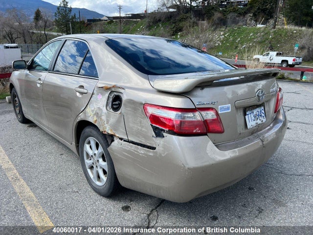 2007 Toyota Camry მანქანა იყიდება აუქციონზე, vin: 4T1BE46K27U584023, აუქციონის ნომერი: 40060017