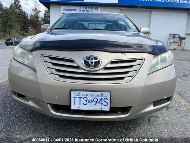2007 Toyota Camry მანქანა იყიდება აუქციონზე, vin: 4T1BE46K27U584023, აუქციონის ნომერი: 40060017