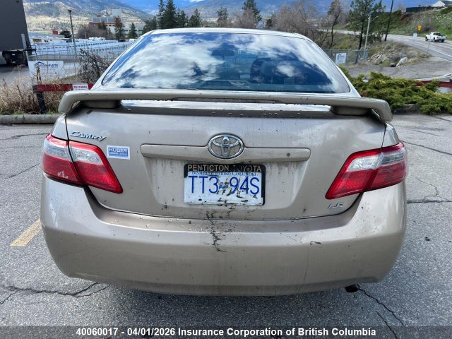 2007 Toyota Camry მანქანა იყიდება აუქციონზე, vin: 4T1BE46K27U584023, აუქციონის ნომერი: 40060017