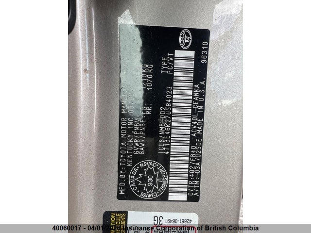 2007 Toyota Camry მანქანა იყიდება აუქციონზე, vin: 4T1BE46K27U584023, აუქციონის ნომერი: 40060017