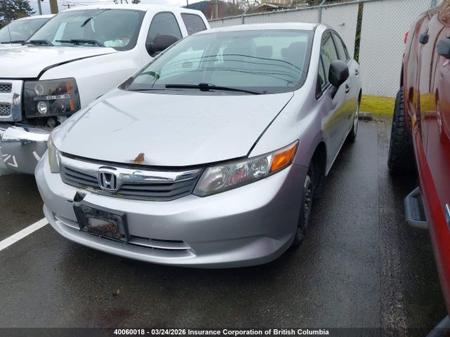 Продажа на аукционе авто 2012 Honda Civic, vin: 2HGFB2E25CH044135, номер лота: 40060018