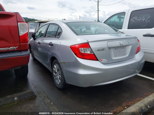 Продажа на аукционе авто 2012 Honda Civic, vin: 2HGFB2E25CH044135, номер лота: 40060018