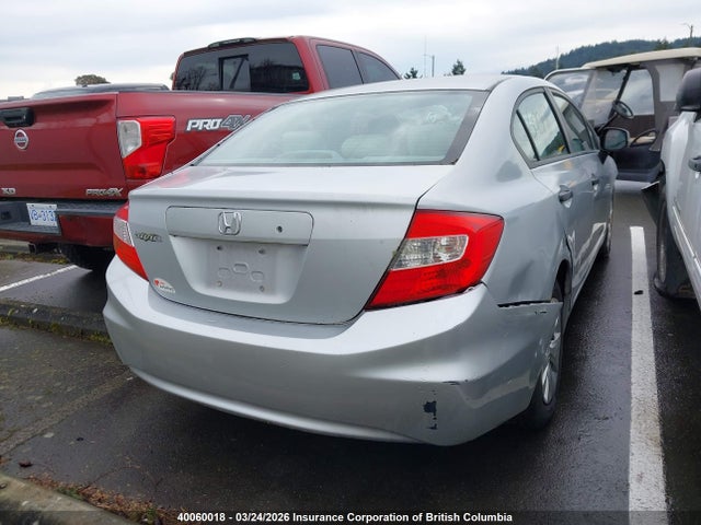 Продажа на аукционе авто 2012 Honda Civic, vin: 2HGFB2E25CH044135, номер лота: 40060018