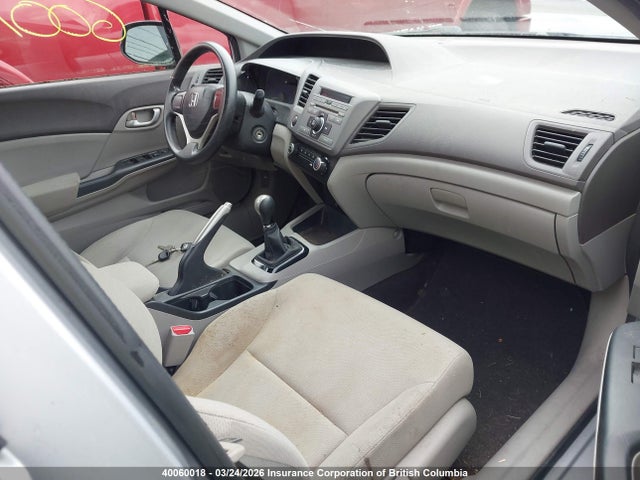 Продажа на аукционе авто 2012 Honda Civic, vin: 2HGFB2E25CH044135, номер лота: 40060018