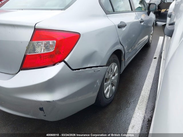Продажа на аукционе авто 2012 Honda Civic, vin: 2HGFB2E25CH044135, номер лота: 40060018