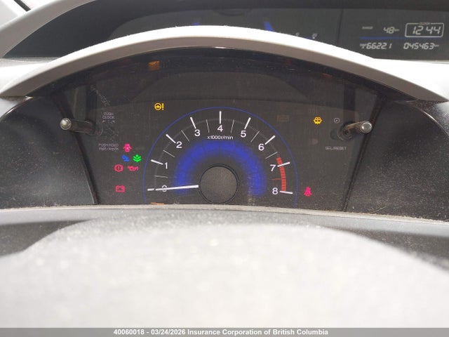Продажа на аукционе авто 2012 Honda Civic, vin: 2HGFB2E25CH044135, номер лота: 40060018