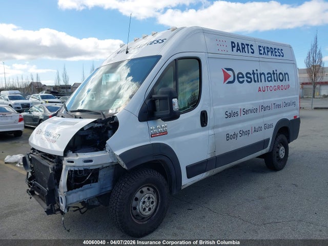 Продажа на аукционе авто 2020 Ram Promaster 1500 High Roof 136 In. Wb, vin: 3C6TRVBG7LE122819, номер лота: 40060040