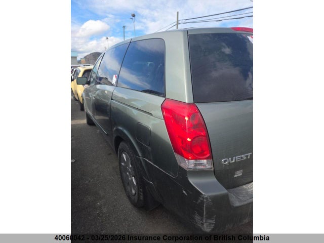 Продажа на аукционе авто 2006 Nissan Quest, vin: 5N1BV28U86N106880, номер лота: 40060042