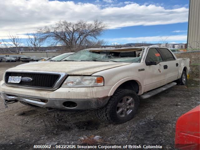 Aukcja sprzedaży 2007 Ford F150, vin: 1FTPW14V97FB38801, numer aukcji: 40060062