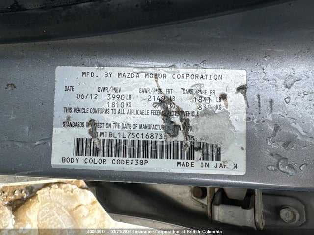Продаж на аукціоні авто 2012 Mazda Mazda3 Gs-sky, vin: JM1BL1L75C1687361, номер лоту: 40060074