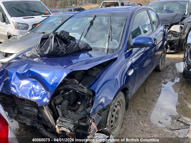 Продажа на аукционе авто 2010 Hyundai Accent Se, vin: KMHCN3BC0AU185082, номер лота: 40060075