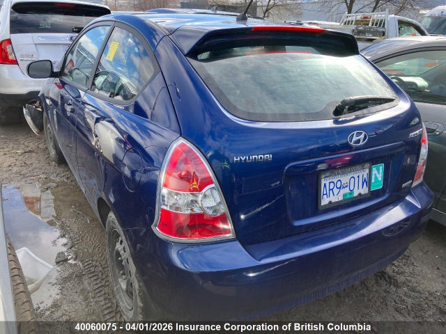 Продажа на аукционе авто 2010 Hyundai Accent Se, vin: KMHCN3BC0AU185082, номер лота: 40060075