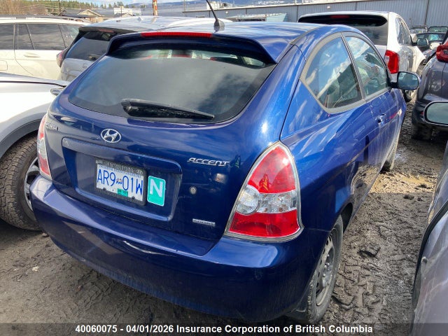 Продажа на аукционе авто 2010 Hyundai Accent Se, vin: KMHCN3BC0AU185082, номер лота: 40060075