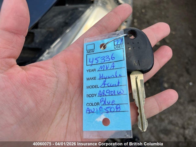 Продажа на аукционе авто 2010 Hyundai Accent Se, vin: KMHCN3BC0AU185082, номер лота: 40060075