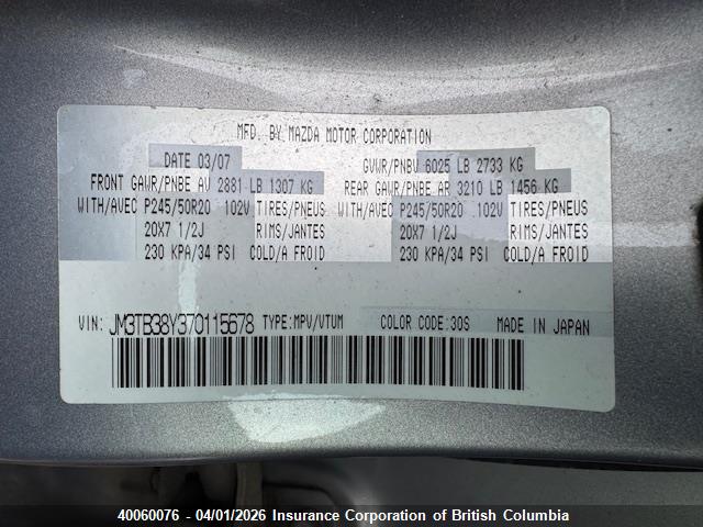 Aukcja sprzedaży 2007 Mazda Cx-9, vin: JM3TB38Y370115678, numer aukcji: 40060076