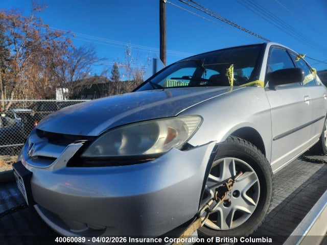 2004 Honda Civic მანქანა იყიდება აუქციონზე, vin: 2HGES15484H938431, აუქციონის ნომერი: 40060089
