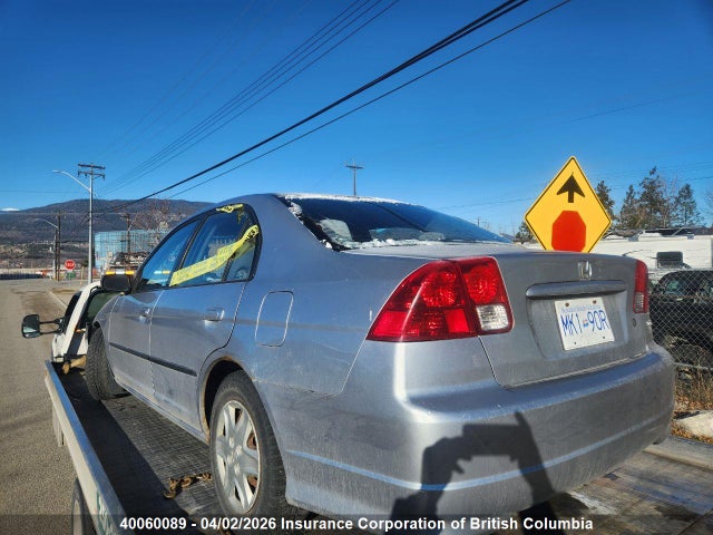 2004 Honda Civic მანქანა იყიდება აუქციონზე, vin: 2HGES15484H938431, აუქციონის ნომერი: 40060089