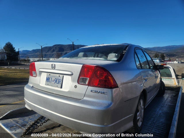2004 Honda Civic მანქანა იყიდება აუქციონზე, vin: 2HGES15484H938431, აუქციონის ნომერი: 40060089