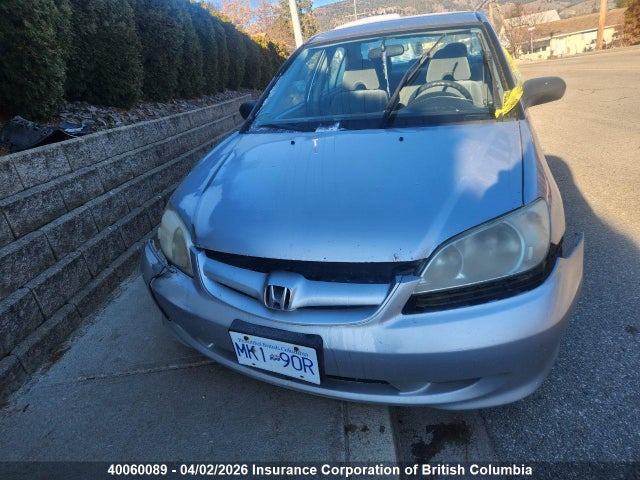 2004 Honda Civic მანქანა იყიდება აუქციონზე, vin: 2HGES15484H938431, აუქციონის ნომერი: 40060089