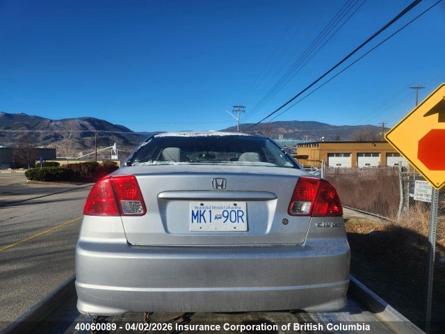 2004 Honda Civic მანქანა იყიდება აუქციონზე, vin: 2HGES15484H938431, აუქციონის ნომერი: 40060089