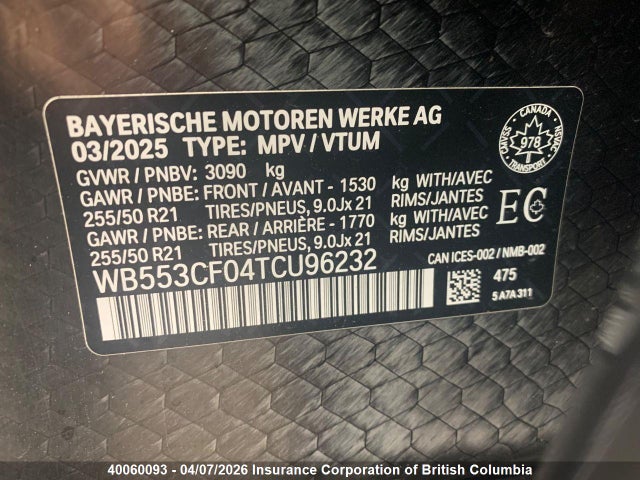 Продаж на аукціоні авто 2026 Bmw Ix, vin: WB553CF04TCU96232, номер лоту: 40060093