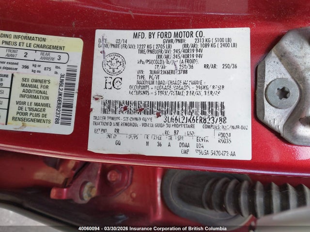 Lincoln MKZ 2014 3LN6L2JK6ER823788 Image 9