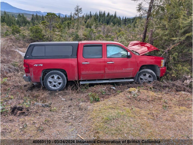 2013 Chevrolet Silverado K1500 Ltz მანქანა იყიდება აუქციონზე, vin: 3GCPKTE73DG248549, აუქციონის ნომერი: 40060110