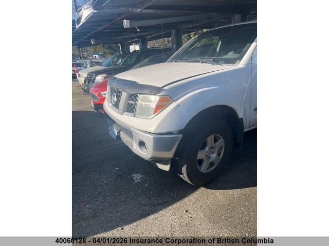 2007 Nissan Frontier Le მანქანა იყიდება აუქციონზე, vin: 1N6AD09W47C453611, აუქციონის ნომერი: 40060128