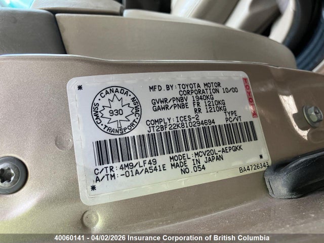 Продажа на аукционе авто 2001 Toyota Camry, vin: JT2BF22K810294694, номер лота: 40060141