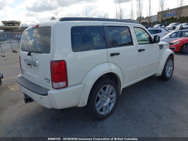 Aukcja sprzedaży 2008 Dodge Nitro R/t, vin: 1D8GU58688W166009, numer aukcji: 40060183