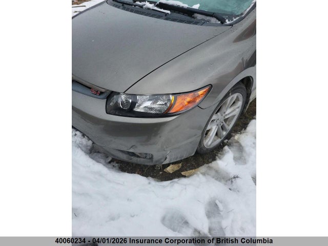 2007 Honda Civic მანქანა იყიდება აუქციონზე, vin: 2HGFG21517H100661, აუქციონის ნომერი: 40060234