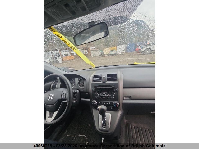 Продажа на аукционе авто 2011 Honda Cr-v, vin: 5J6RE4H53BL116711, номер лота: 40060235