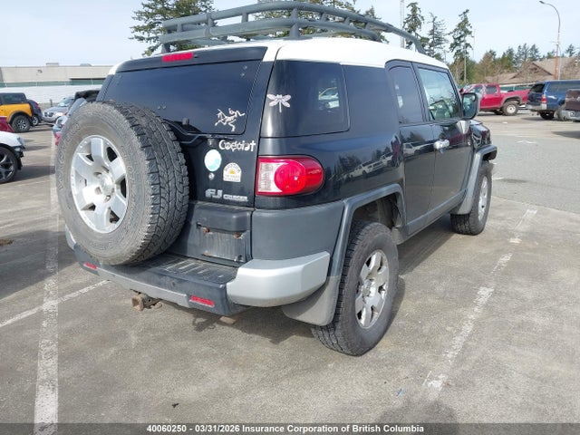 Aukcja sprzedaży 2007 Toyota Fj Cruiser, vin: JTEBU11FX70004181, numer aukcji: 40060250