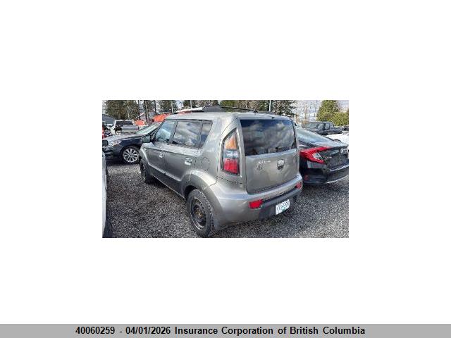 Aukcja sprzedaży 2010 Kia Soul, vin: KNDJT2A27A7109474, numer aukcji: 40060259