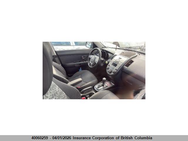 Aukcja sprzedaży 2010 Kia Soul, vin: KNDJT2A27A7109474, numer aukcji: 40060259