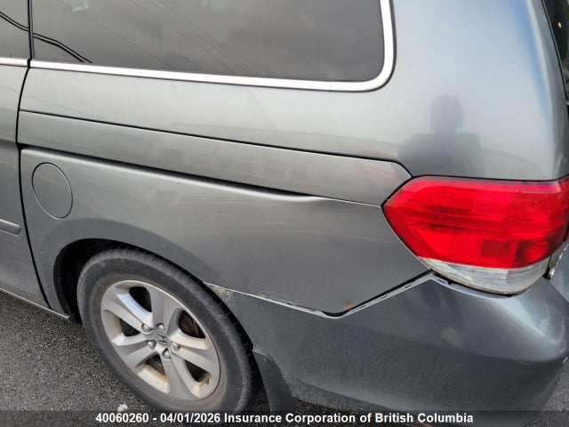 2009 Honda Odyssey Touring მანქანა იყიდება აუქციონზე, vin: 5FNRL38879B504358, აუქციონის ნომერი: 40060260