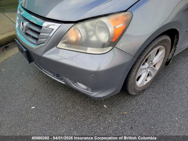 2009 Honda Odyssey Touring მანქანა იყიდება აუქციონზე, vin: 5FNRL38879B504358, აუქციონის ნომერი: 40060260