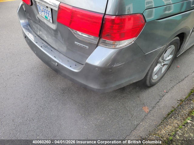 2009 Honda Odyssey Touring მანქანა იყიდება აუქციონზე, vin: 5FNRL38879B504358, აუქციონის ნომერი: 40060260