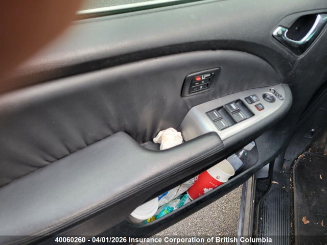 2009 Honda Odyssey Touring მანქანა იყიდება აუქციონზე, vin: 5FNRL38879B504358, აუქციონის ნომერი: 40060260