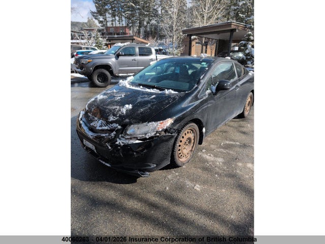 2013 Honda Civic მანქანა იყიდება აუქციონზე, vin: 2HGFG3A40DH003167, აუქციონის ნომერი: 40060263