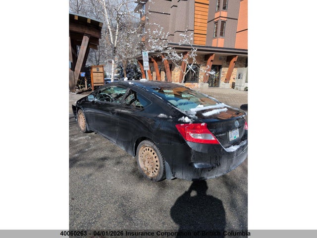 2013 Honda Civic მანქანა იყიდება აუქციონზე, vin: 2HGFG3A40DH003167, აუქციონის ნომერი: 40060263