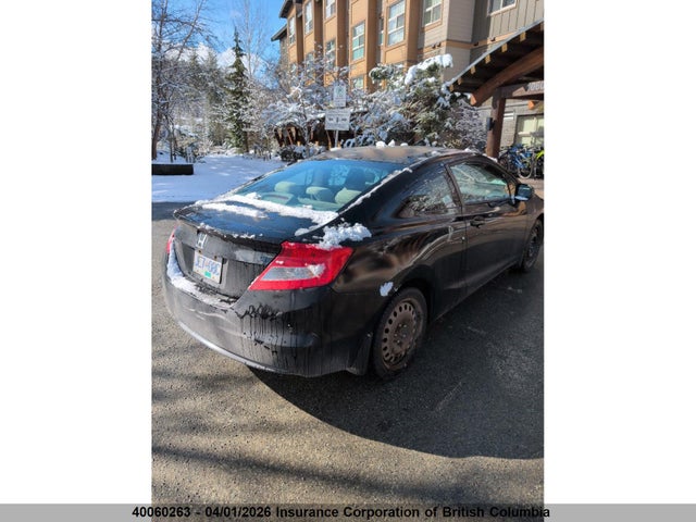 2013 Honda Civic მანქანა იყიდება აუქციონზე, vin: 2HGFG3A40DH003167, აუქციონის ნომერი: 40060263