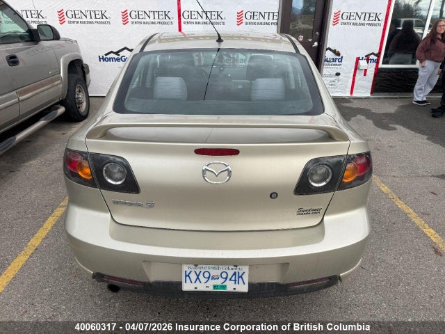 Продаж на аукціоні авто 2004 Mazda 3 S, vin: JM1BK123X41180801, номер лоту: 40060317