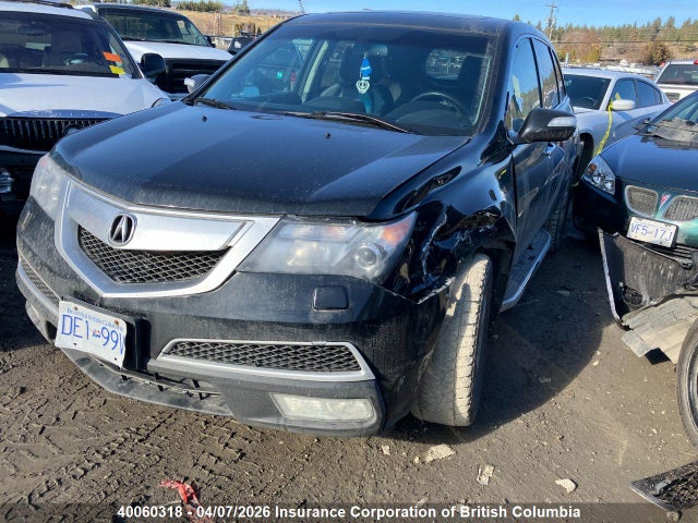 40060318 :رقم المزاد ، 2HNYD2H60AH002463 vin ، 2010 Acura Mdx مزاد بيع