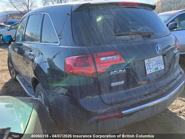 40060318 :رقم المزاد ، 2HNYD2H60AH002463 vin ، 2010 Acura Mdx مزاد بيع