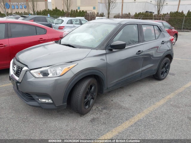 Продажа на аукционе авто 2020 Nissan Kicks, vin: 3N1CP5BVXLL507531, номер лота: 40060369