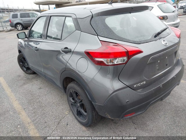 Продажа на аукционе авто 2020 Nissan Kicks, vin: 3N1CP5BVXLL507531, номер лота: 40060369