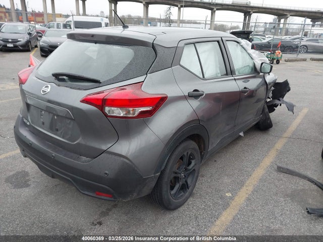 Продажа на аукционе авто 2020 Nissan Kicks, vin: 3N1CP5BVXLL507531, номер лота: 40060369