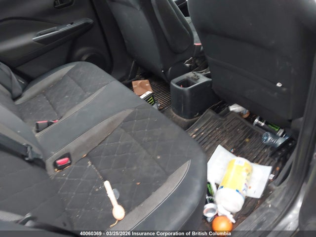 Продажа на аукционе авто 2020 Nissan Kicks, vin: 3N1CP5BVXLL507531, номер лота: 40060369